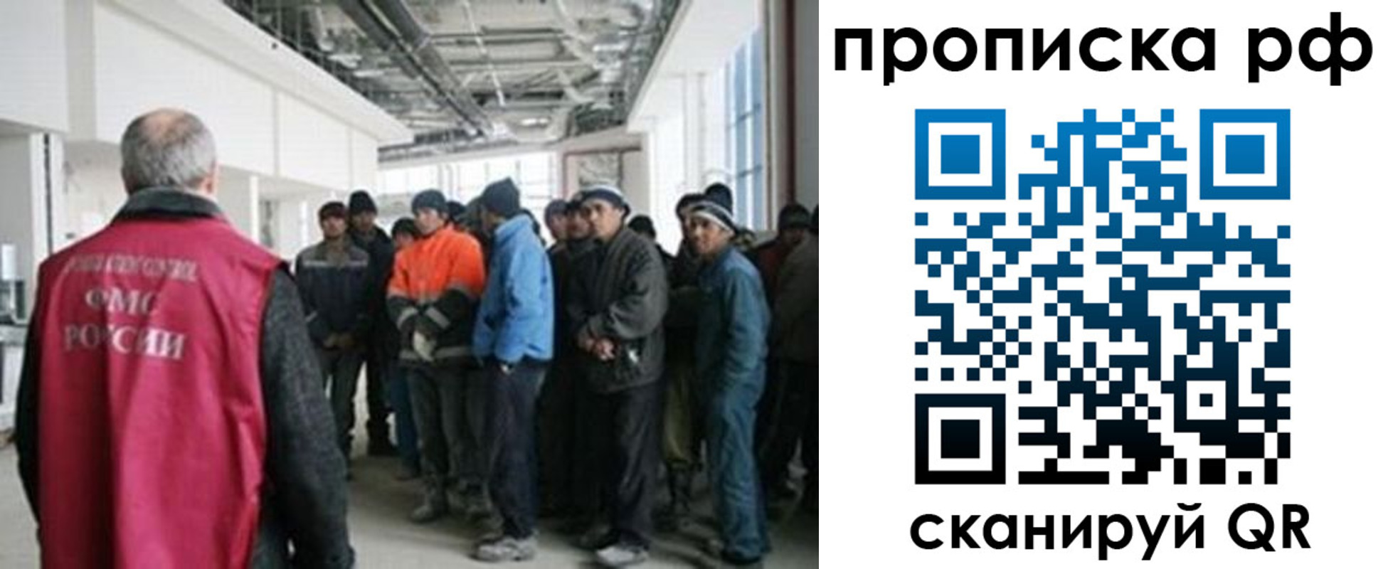 прописка поиск в Нижних Сергах